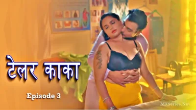 Tailor Kaka Episode 3