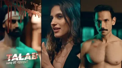 Talab (Altt) Episode 1