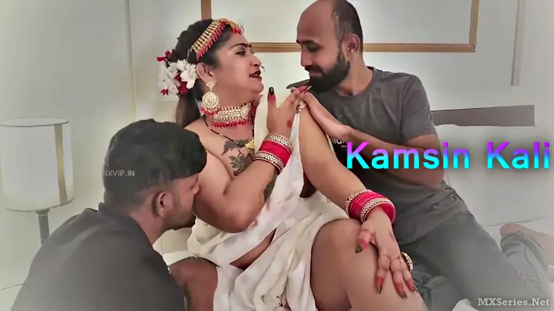 Kamsin Kali